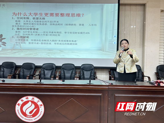 图片18.marked.png 图片18.marked.png