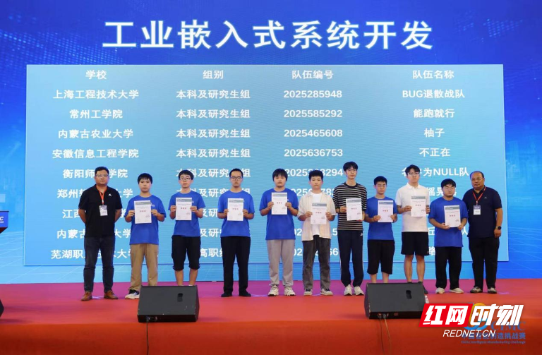 图片109.png