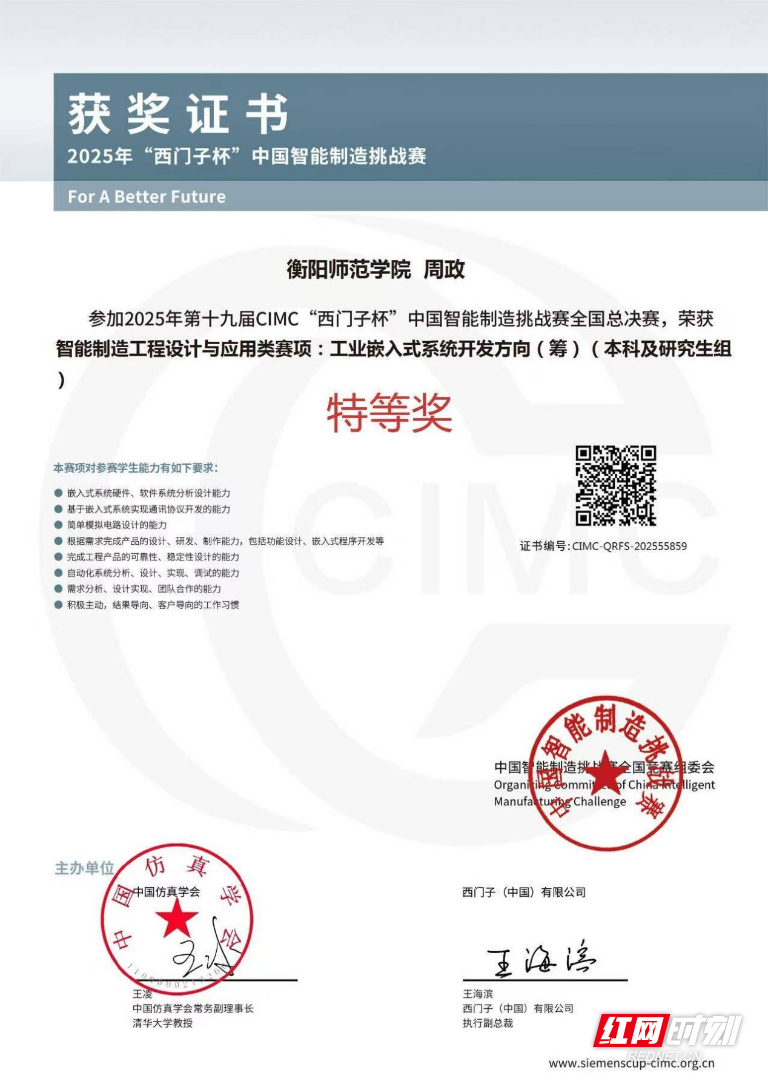 图片107.png